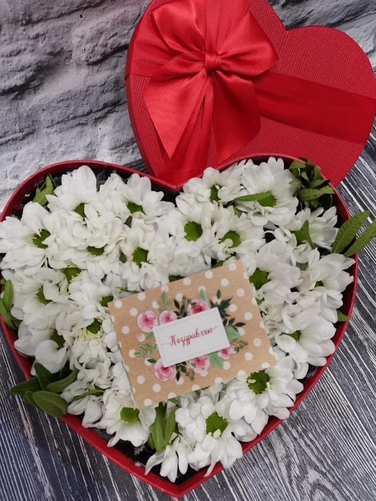 Цветочная композиция из Хризантемы в виде сердца в Искре Курской области