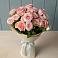 Букет Розовый шарм в Искре Курской области